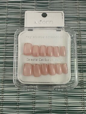 Adorn Press On Nails